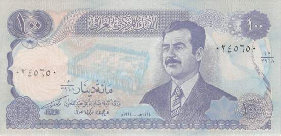 Irak p.84a-2 100 Dinars 1994